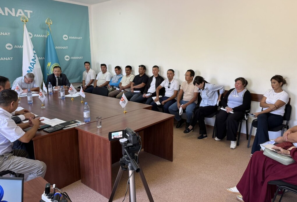 image-28-08-25-06-12