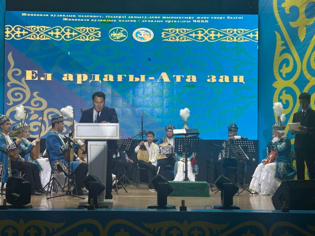 image-28-08-25-06-34-4