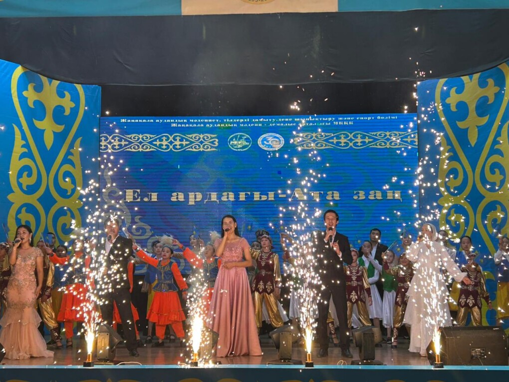 image-28-08-25-06-34