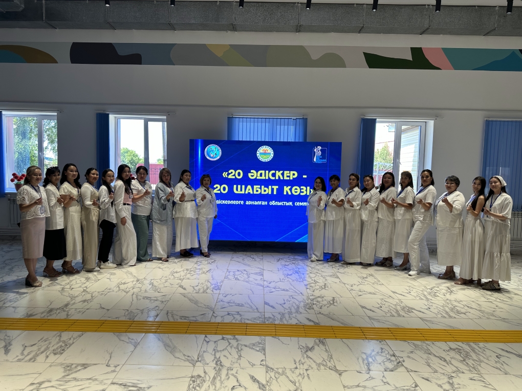 image-31-07-25-10-16-11