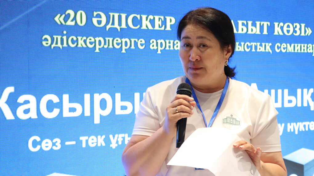 image-31-07-25-10-16-3