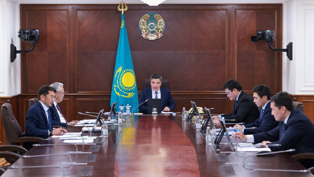 img-20250818-161720-546