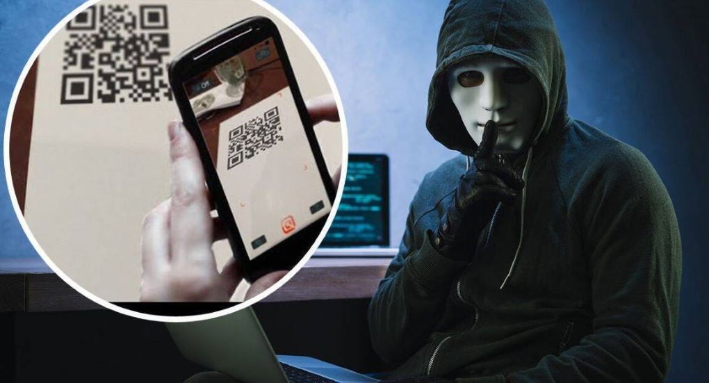 мошенничество —1