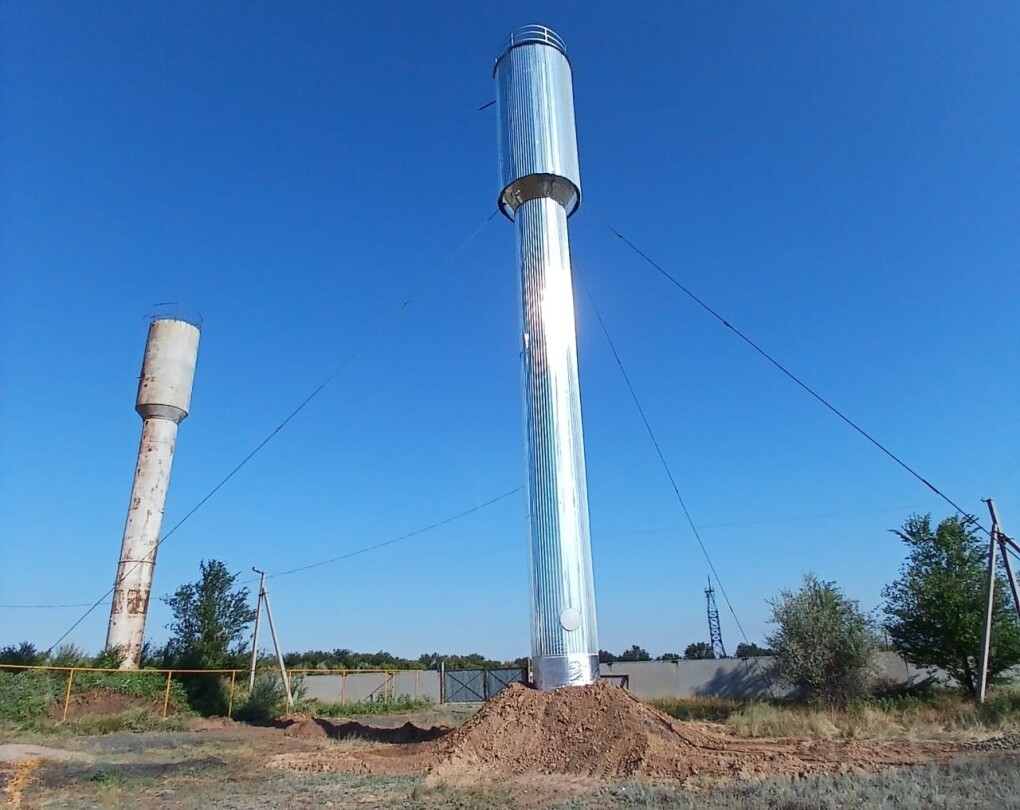 су мұнарасы