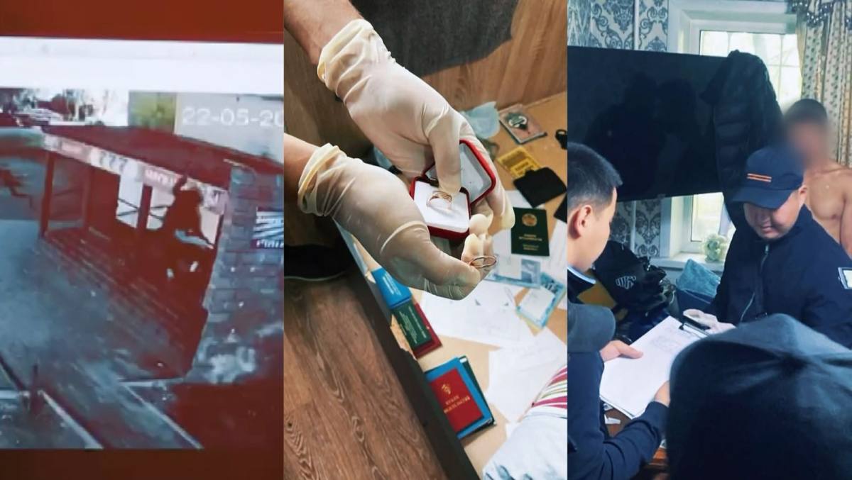 вор караганда — копия