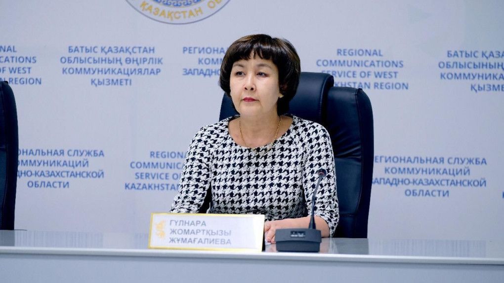 жумагалиева гулнар