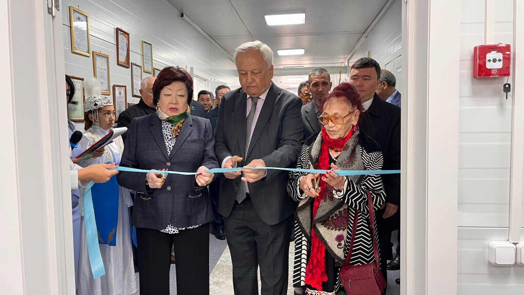 02d704b6-81e6-4b4e-8725-99274b2a6130