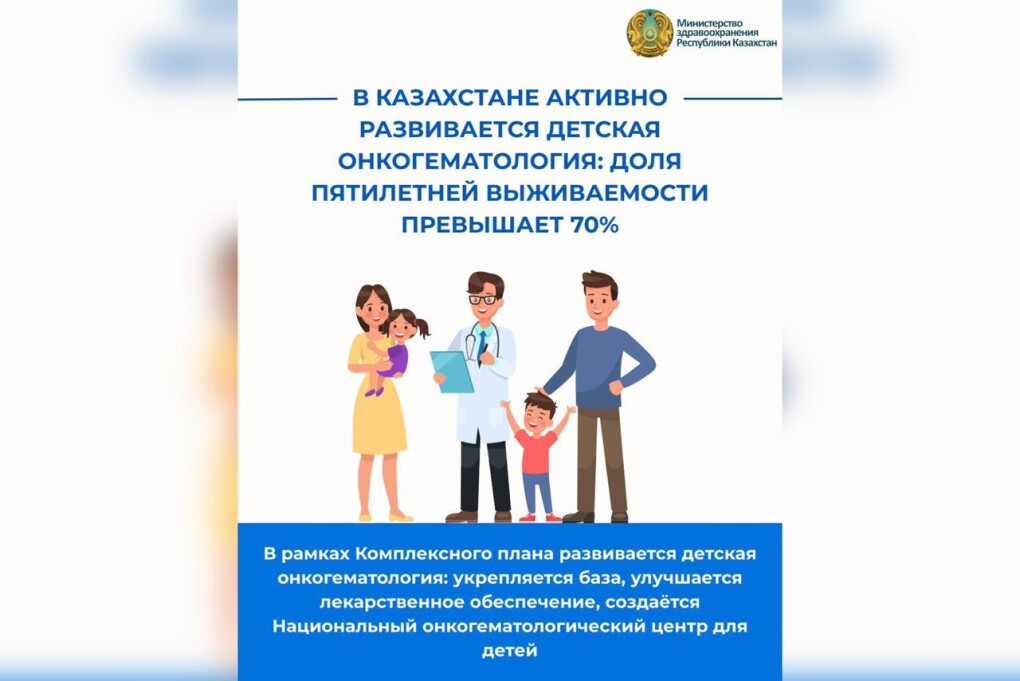 0364032c-2ab7-4532-86a9-3f99d9624002