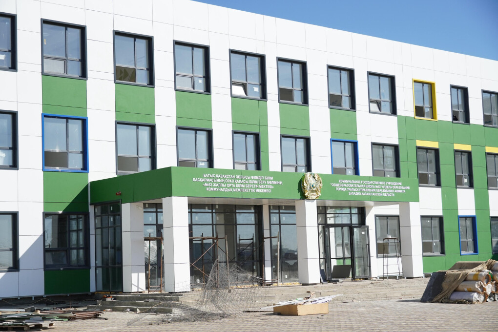 07cd9858-153d-4d3c-95f6-5765e7a22d28