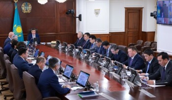 0e68d716-77e3-4a8c-85b7-2758a235bf8f