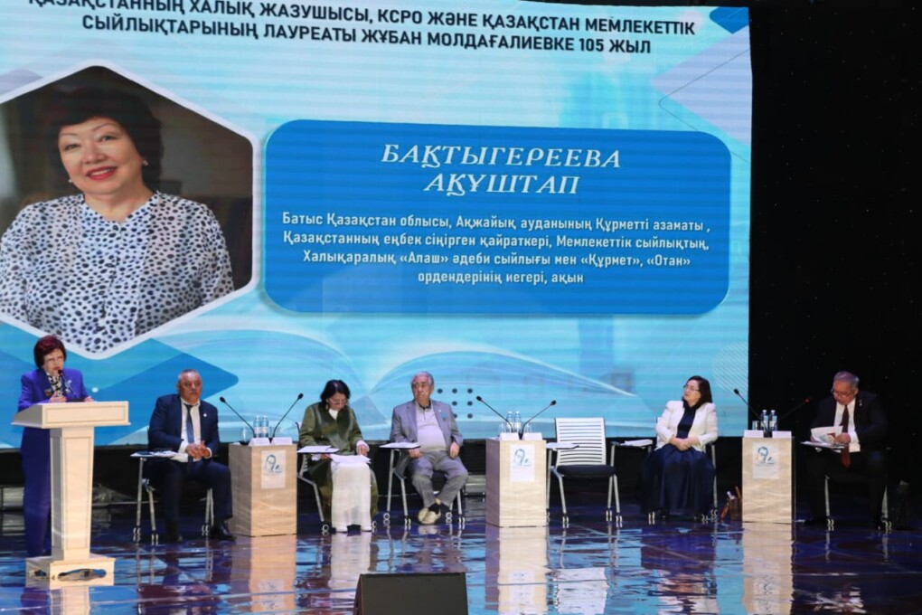 19909890-abf7-4b9c-a0cc-1328e7be7abb