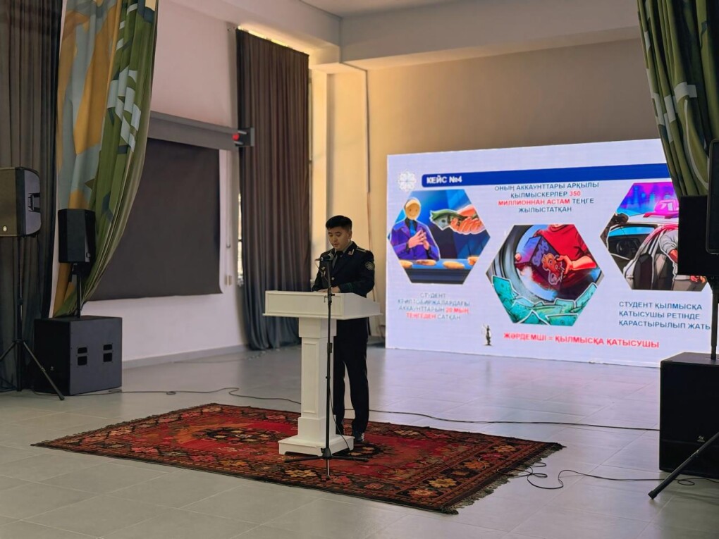 1c334b9d-6c4e-423b-baa5-7630b2bda84c