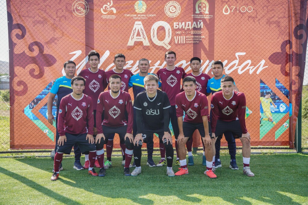 1eb5dc32-acda-43d7-a7b5-b7d3d5cf08cc