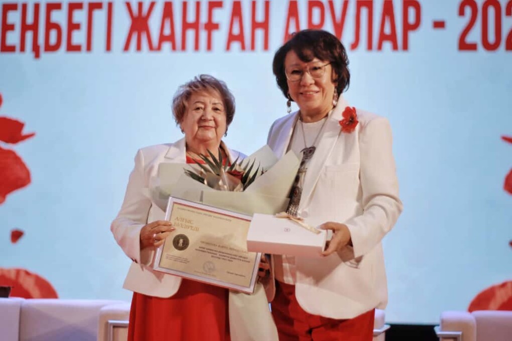 1fcc263c-bceb-4ce2-bb8c-1353c01a447c (1)