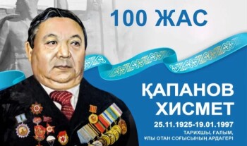 218de9ea-fe5b-441f-95e5-3989526ca553