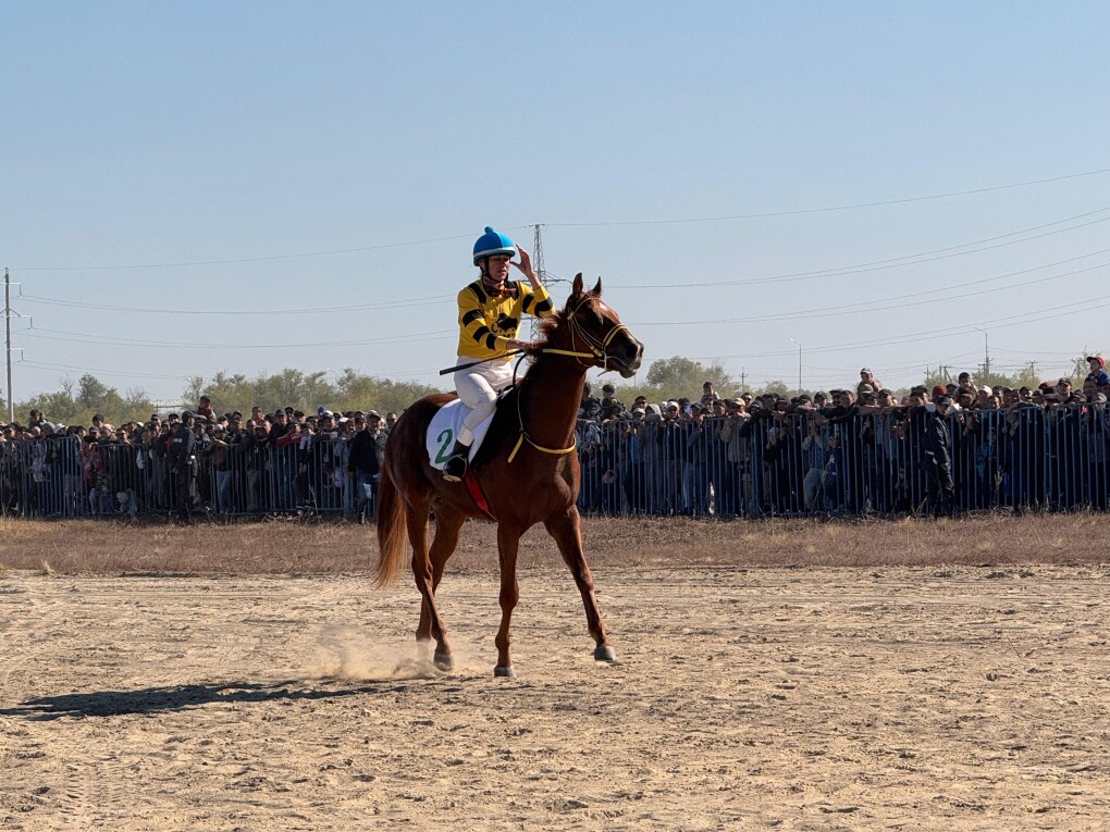 Киімге бәлен