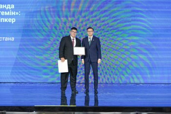 23dfd8ea-8625-4085-a2aa-f1319e040a86