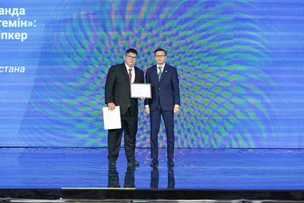 23dfd8ea-8625-4085-a2aa-f1319e040a86