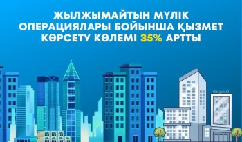 26793431-c2b3-4c55-b4a8-61b93699f34a