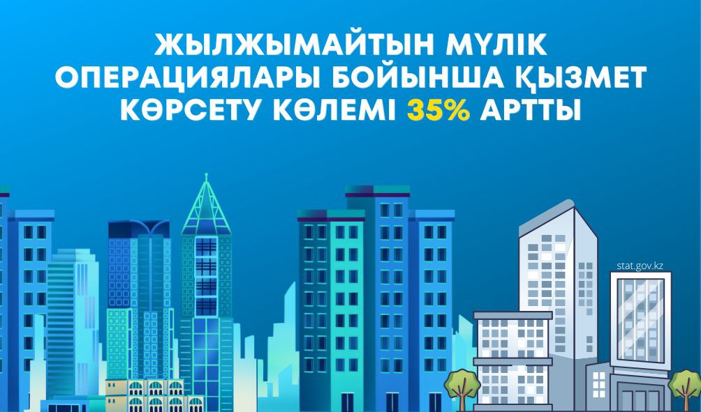 26793431-c2b3-4c55-b4a8-61b93699f34a