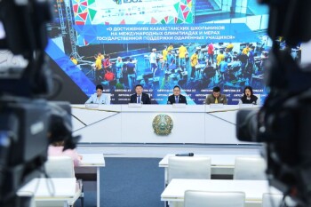 2d939683-80bf-4c75-8512-f902bc52188f