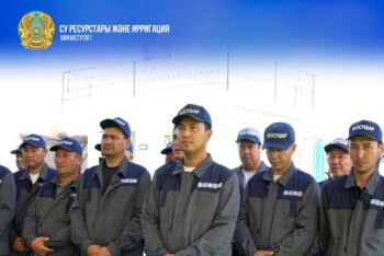 35581ad2-4adc-422b-b8c2-84c88affa843