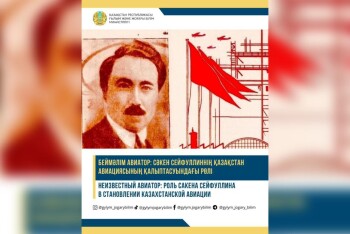 39ca6725-6f5e-42a0-b179-60974add5526