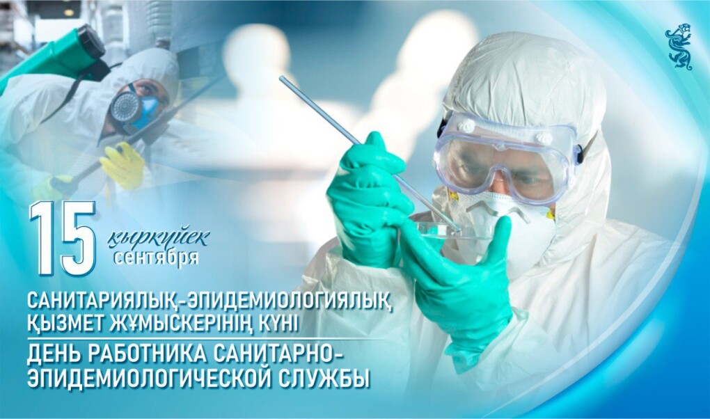 Латекстегі BDSM байламы