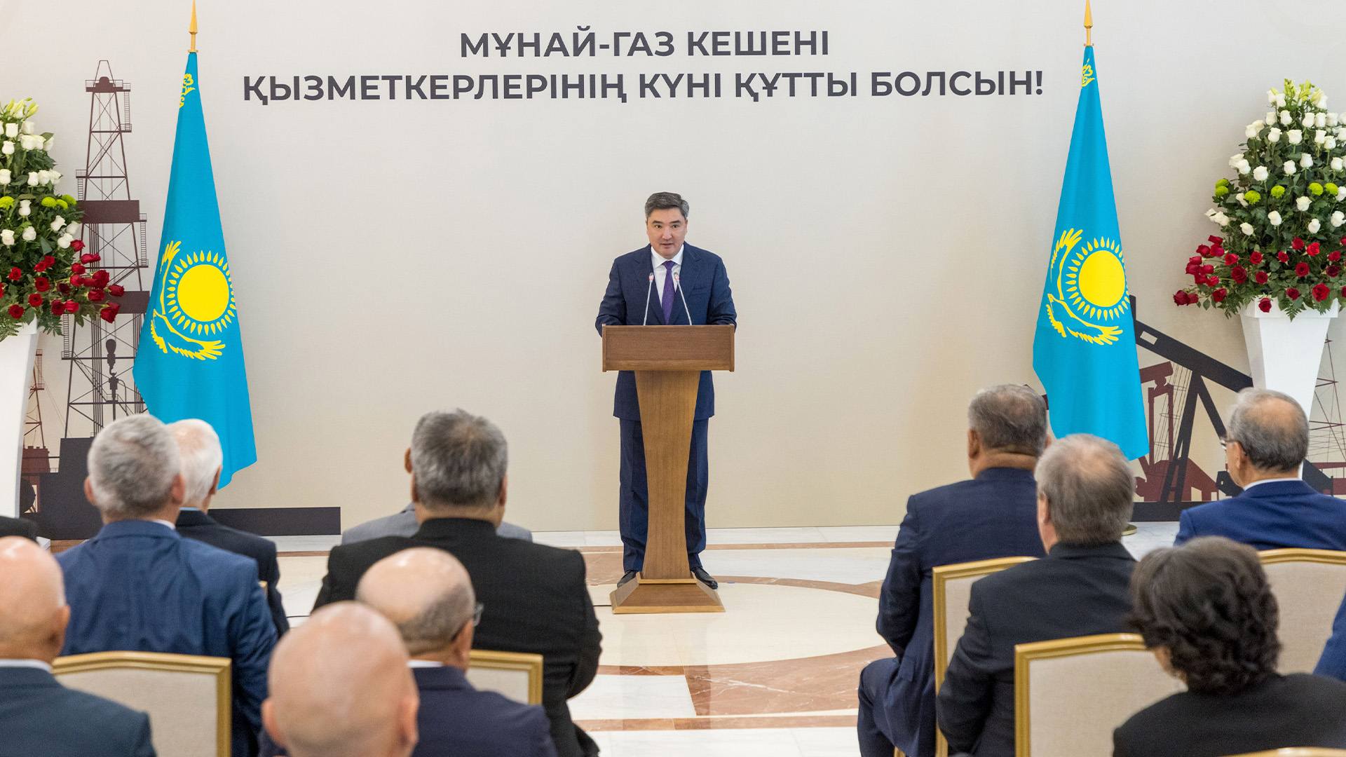 538766786876876345345