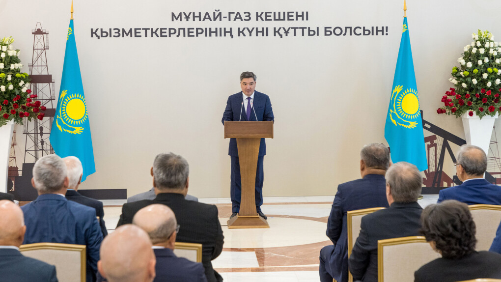 538766786876876345345