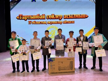 55c2e232-3f38-43de-bcb7-9b3ce8968fa5 (1)