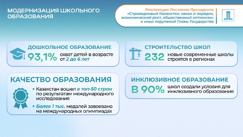 564939c1-7e66-4535-b94e-0787d6175713