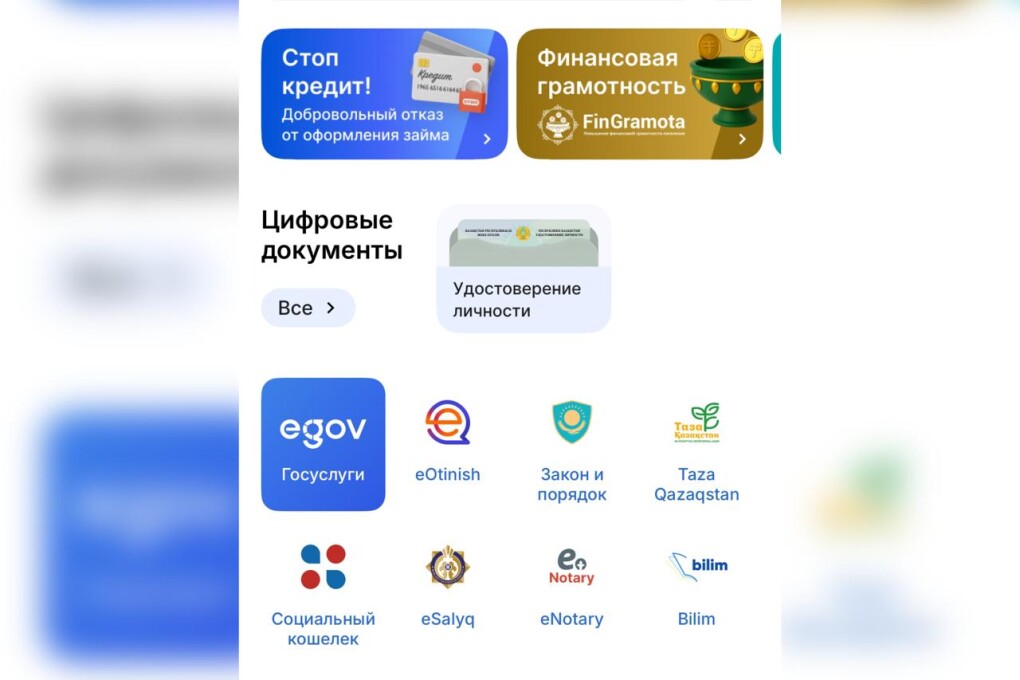 5d5ee80d-ac4c-4f24-9539-1218bea3ad76