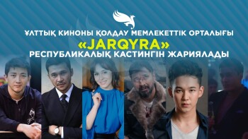 688a3436-3874-44b2-9943-ff701ce00b02