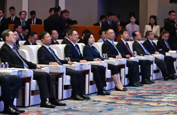 6a2b2d82-4f9c-4a23-affa-cbe133574105