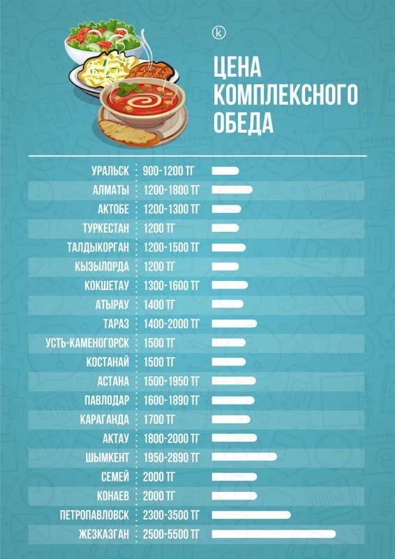 700d9da5-3988-4b75-99c6-18e45248b280