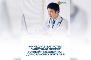 7449b257-60aa-4626-88d7-1d43eca074f4