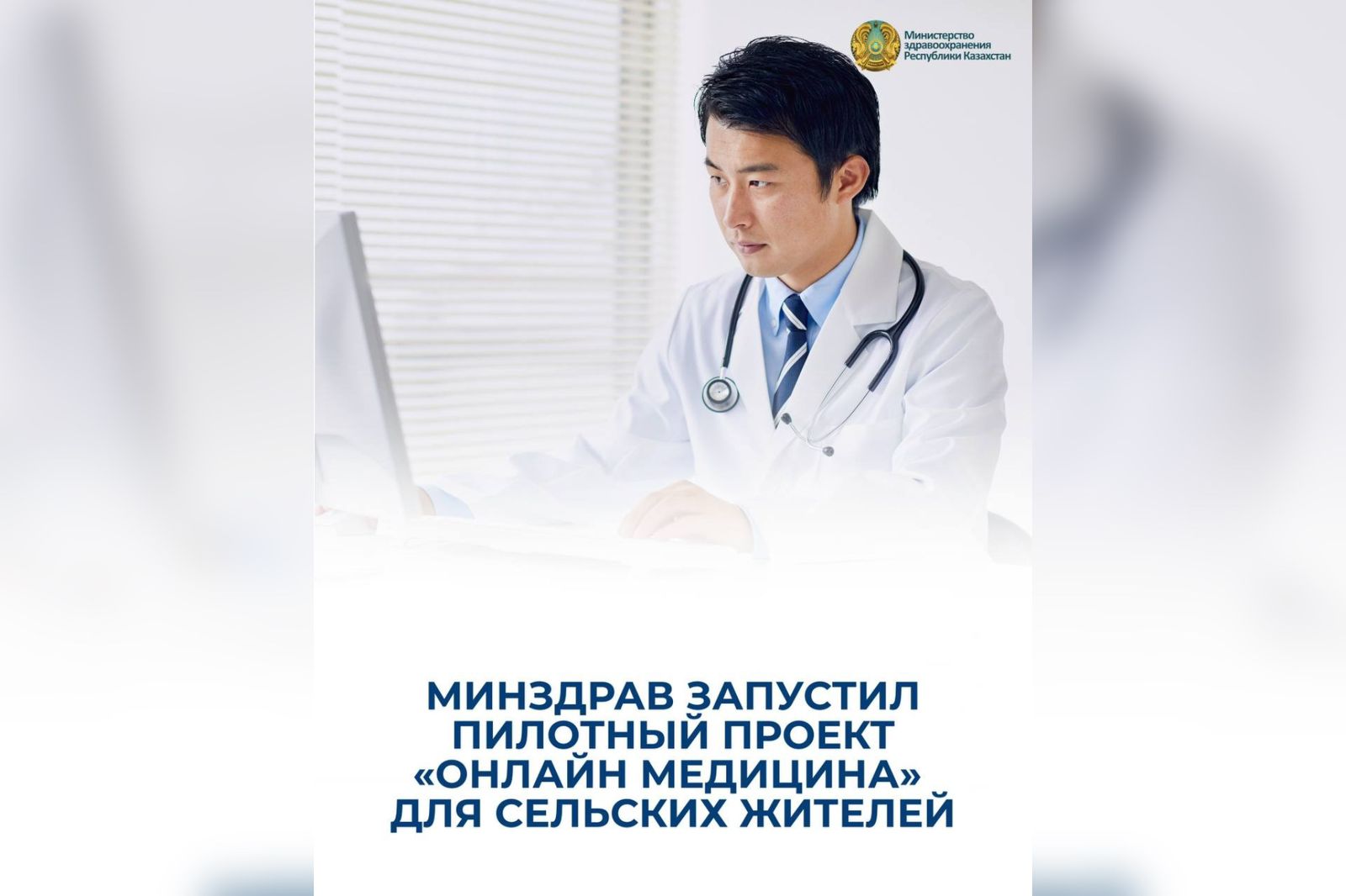 7449b257-60aa-4626-88d7-1d43eca074f4