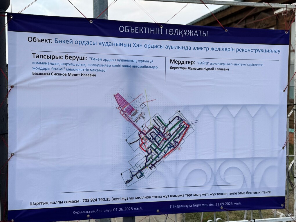 77c21683-ba59-425e-a189-650cc91658c7