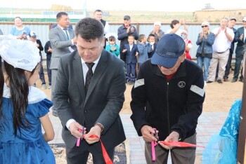 78627165-4d3c-41be-8eee-409e76459a8d