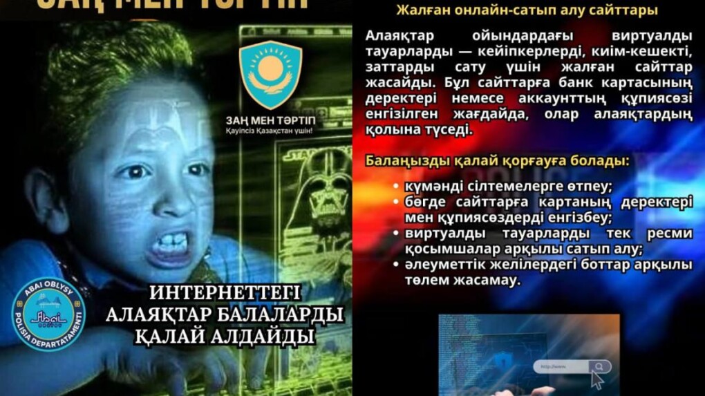 Иесі трахает құл қатты