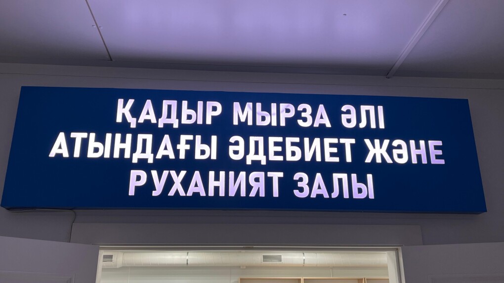 848243d5-6102-4c2f-bf23-2202b94bae63