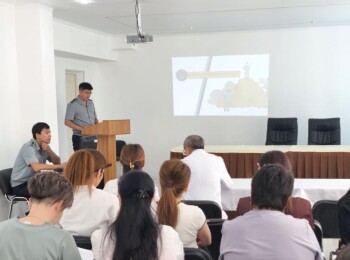 84a61e49-bb30-4868-ad64-a42ac9b0fe88