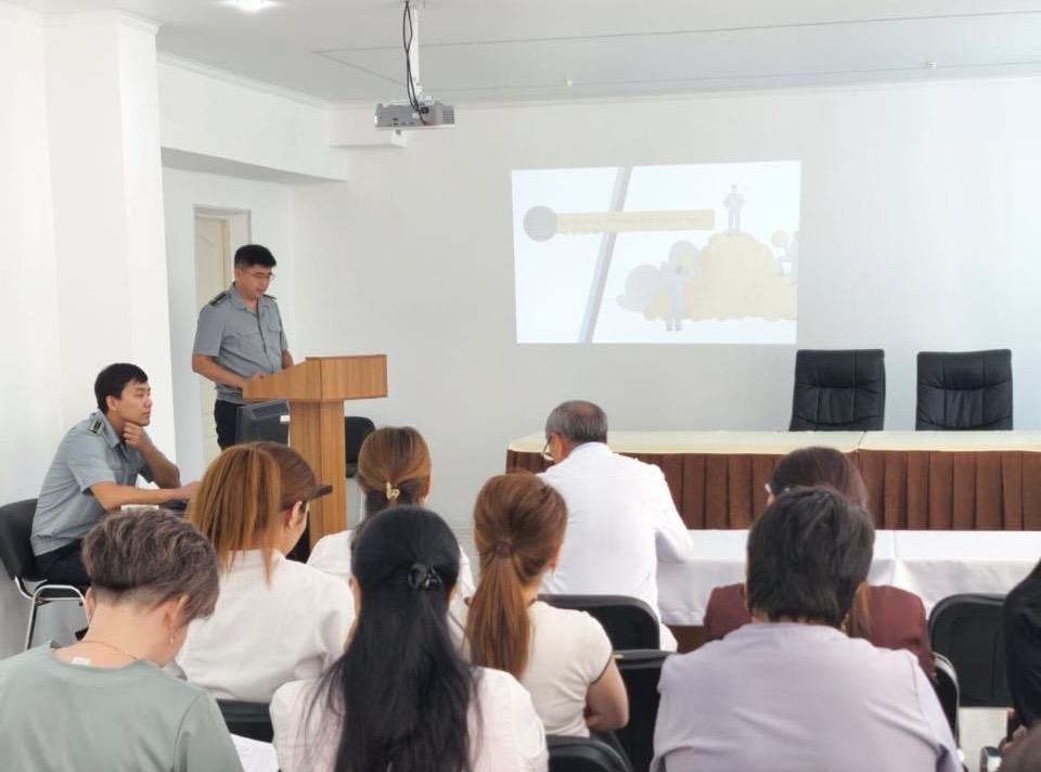 84a61e49-bb30-4868-ad64-a42ac9b0fe88