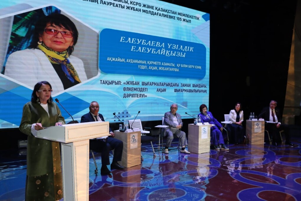 892bef42-cde7-4fd6-8dda-0bba03a69c1a