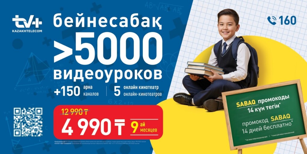 9755c467-cd15-4f36-8037-895b7a45a61b