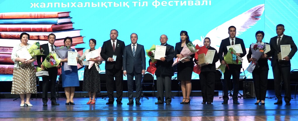 Аким - язык - мади салык (4)