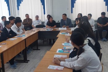 Донорство (1)