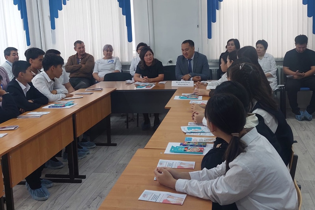 Донорство (1)