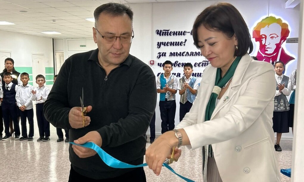 FB_IMG_1758881371508